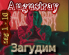 Augustray Zagudim