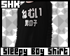 SHK-LongSleepyBoyShirt