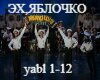 Yablochko