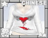 𝜗𝜚 broken heart