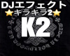 DJ efect K2