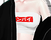 空 Jacket Japa 空