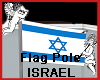 Flag Pole ISRAEL