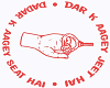 Hindi Slogan 2