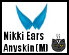 Anyskin Nikki Ears (M)