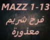 Farah Chreim-Maazoura