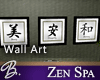 *B* Zen Spa Wall Art