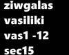 vasiliki ziwgalas