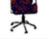 effect chair
