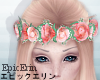 [E]*Peach Flower Crown*