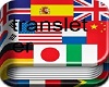 22R*Transletor 85L