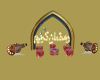 Ramadan kareem Ramadan kareem