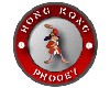 Phooey coin