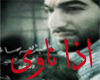 (shfayf) abdulla-sallm
