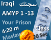 QlJp_Ar_Your Prison