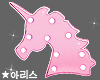 ★ Unicorn Light Pink