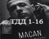 MACAN - Zdravstvujj