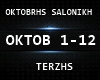 -A- OKTOBRHS / SALONIKH