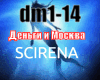 Scirena