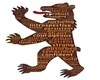 Bear Integrity Bar