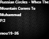 Russian Circles-When P2