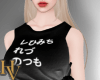 <Hv> Black T-Shirt -Thai