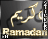 [SA] Ramadan Kareem