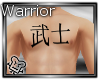 !C!Kanji Warrior (chest)