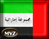 [MVZ] UAE Animated Flag
