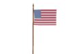 The American flag anim