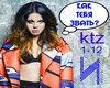 Kak tebya zvat'