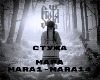 Stuzha-Mara