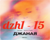 TOTO -  Dzhanaya