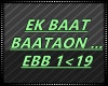 IID.EK BAAT BATAON...