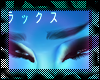 EARTH. brows