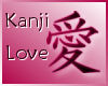 Kanji Japanese Love!