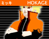 6th Hokage Outfit