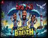 Shatta Breizh