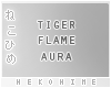 [HIME] Tiger Back Aura