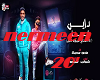 nermeen-ner11