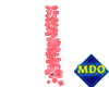 M! Rose Letter I