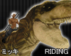 ! Giant Ridable T-REX