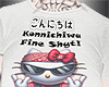 𝔁. Ohayo Fine Shyt !!