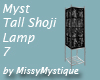 Myst Tall Shoji Lamp 7