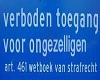 +N+ Dutch Wall Sign