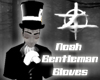 [Z]Noah Gentleman Gloves
