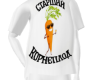 Кореша