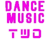 Dance Music 2
