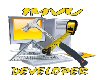 imvu developer sticker