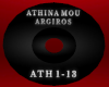 athina mou